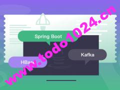 Java分布式后台开发 Spring Boot+Kafka+HBase | 完结