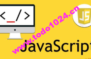 JavaScript 核心原理解析 | 完结