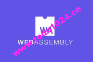 WebAssembly 入门课 | 完结