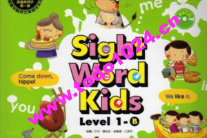 英语sight word kids常见词教材共5个level的10本书+配套视频RAR-MP4+PDF