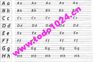 衡水体26个英文字母练习纸