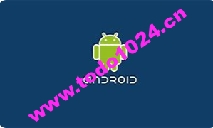 Android内测录播课（实录）