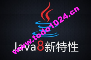 尚硅谷Java8新特性